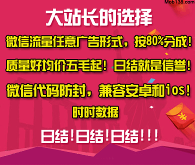 被西双版纳绿化带投喂水果了